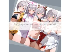 Shirogane Ather Costume 02