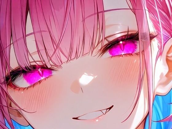 桃瀬るな 初CG作品集 Vol.1 〜甘く挑発的な視線〜