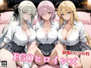 獅子王と女王とマシュが醜悪おじさんに屈服種付けされる背徳