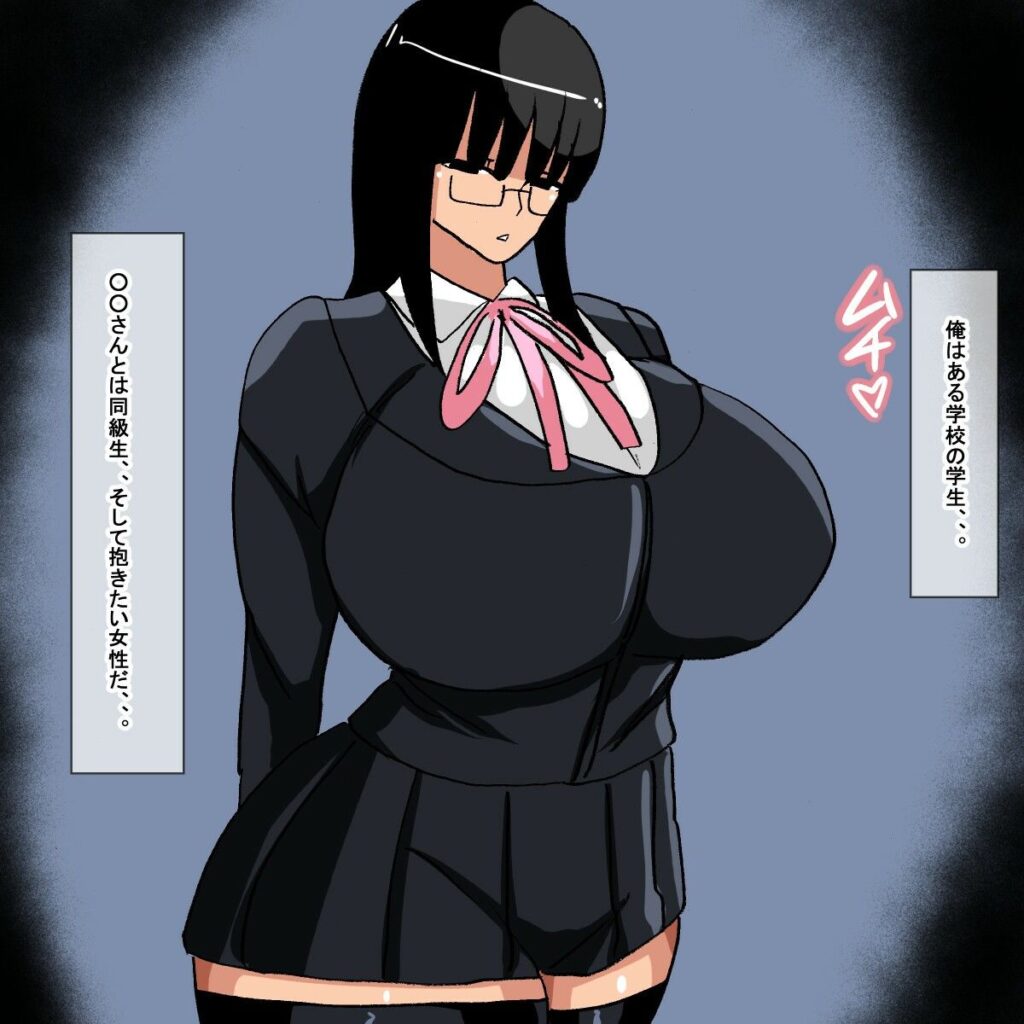 【保存必須！！】美女たちのえっちな動画