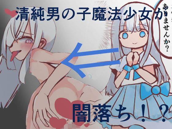ねえ、母さん。彼女のためにラブホの使い方を教えてくれると言ったあなたが、浴室で僕の童貞を奪ってくれるなんて本当に嬉しかったよ。